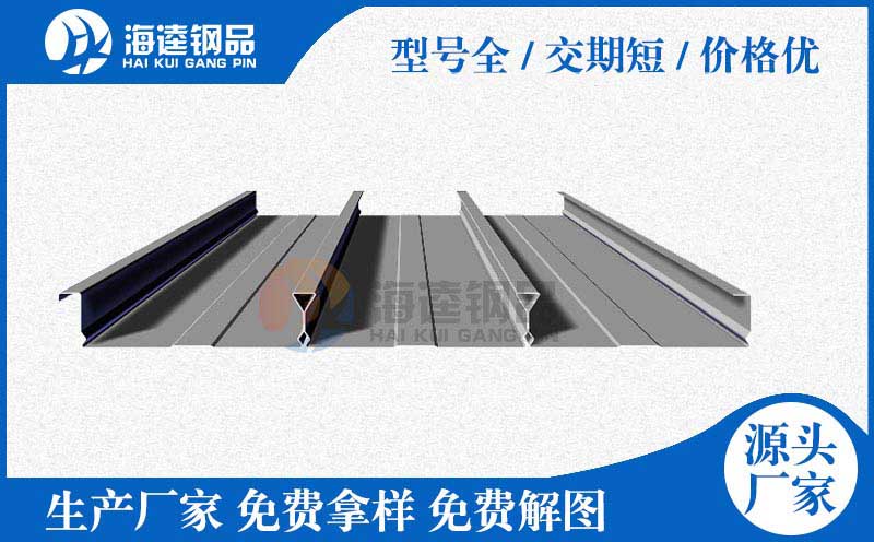 陽(yáng)極板設(shè)備